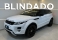 Range Rover Evoque  Branco 2014 - Land Rover - São Paulo cód.34656