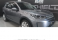 Discovery Sport Cinza 2021 - Land Rover - Santo André cód.35596