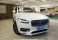 XC 90 Branco 2022 - Volvo - Rio de Janeiro cód.35665