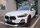 X2 Branco 2020 - BMW - Campinas cód.35883