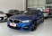 320i Azul 2021 - BMW - São Paulo cód.35940