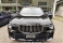 X7 Preto 2021 - BMW - São Paulo cód.36067