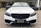 E 63 AMG Branco 2014 - Mercedes-Benz - São Paulo cód.36078