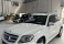 GLK 220 Branco 2014 - Mercedes-Benz - São Bernardo do Campo cód.36109