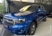 Ranger Azul 2022 - Ford - São Paulo cód.36159