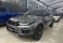 Range Rover Evoque  Cinza 2018 - Land Rover - São Paulo cód.36156