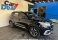 Tiggo 5x Pro Preto 2020 - Chery - Rio de Janeiro cód.36211