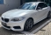 M235i Branco 2015 - BMW - Campinas cód.36264