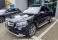 GLC 250 Preto 2019 - Mercedes-Benz - Campinas cód.36307