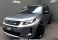 Discovery Sport Cinza 2022 - Land Rover - São Paulo cód.36387