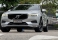 XC60 Prata 2020 - Volvo - Rio de Janeiro cód.36021