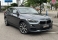 X2 Cinza 2019 - BMW - Rio de Janeiro cód.36040