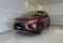 Eclipse Cross Vermelho 2020 - Mitsubishi - São Paulo cód.36119