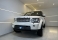 Discovery 4 Branco 2010 - Land Rover - São Paulo cód.36251