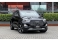 Tiggo 5X Preto 2025 - Chery - Rio de Janeiro cód.36417