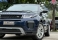 Range Rover Evoque  Azul 2017 - Land Rover - Rio de Janeiro cód.36428