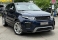 Range Rover Evoque  Azul 2017 - Land Rover - Rio de Janeiro cód.36428