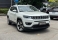 Compass Branco 2019 - Jeep - Rio de Janeiro cód.36608