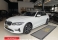 320i Branco 2021 - BMW - São Paulo cód.36396