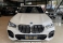 X5 Branco 2023 - BMW - São Paulo cód.36495