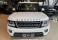 Discovery 4 Branco 2016 - Land Rover - São Paulo cód.36370