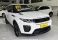 Range Rover Evoque  Branco 2018 - Land Rover - São Paulo cód.35490