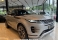 Range Rover Evoque  Prata 2022 - Land Rover - São Paulo cód.35530