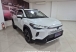 Corolla Cross Branco 2026 - Toyota - São Paulo cód.37609