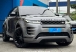 Range Rover Evoque  Cinza 2021 - Land Rover - Rio de Janeiro cód.38079